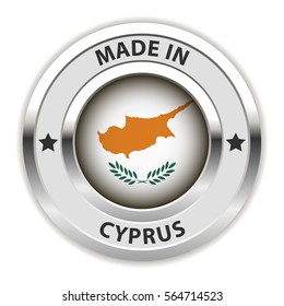 Round Silver Badge. Made in Cyprus