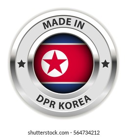 Round Silver Badge. Made in DPR Korea
