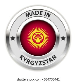 Round Silver Badge. Made in Kyrgyzstan