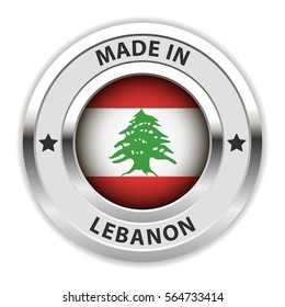 Round Silver Badge. Made in Lebanon