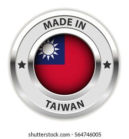 Round Silver Badge. Made in Taiwan