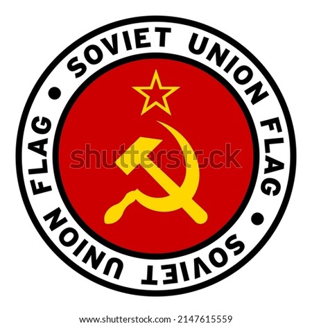 Round Soviet Union Flag Clipart