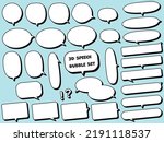 Round speech bubble set with 3D effect.