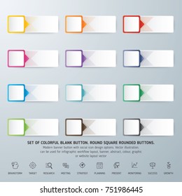 Round square rounded buttons. Set of colorful blank button. Can be used for info-graphic, workflow, layout, banner, abstract, colour, graphic or website layout vector, business, and marketing.