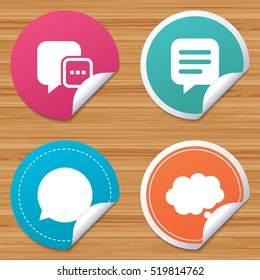 Round stickers or website banners. Chat icons. Comic speech bubble signs. Communication think symbol. Circle badges with bended corner. Vector