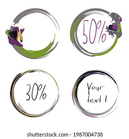 Round sublimation frame. Set, collection. Khaki art spots. To place your entry in the center.Pastel colors. Abstract drawing of rings. Chaotic brush strokes. Picturesque style.Texture chaos.