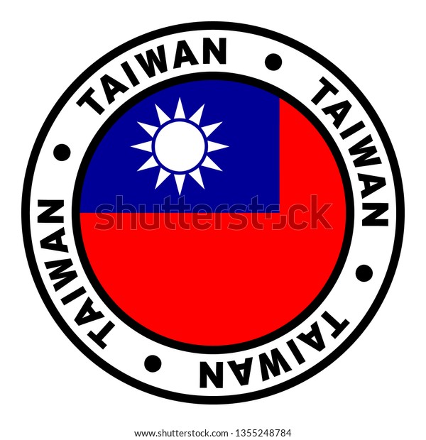 Round Taiwan Flag Clipart Stock Vector Royalty Free 1355248784