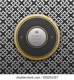 Round text banner template on silver/platinum metallic background with seamless geometric pattern. Elegant luxury style.