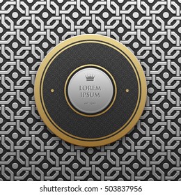 Round text banner template on silver/platinum metallic background with seamless geometric pattern. Elegant luxury style.