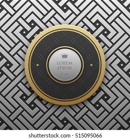Round text banner template on silver/platinum metallic background with seamless geometric pattern. Elegant luxury style.