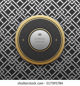 Round text banner template on silver/platinum metallic background with seamless geometric pattern. Elegant luxury style.