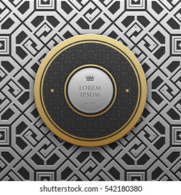 Round text banner template on silver/platinum metallic background with seamless geometric pattern. Elegant luxury style.
