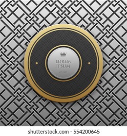 Round text banner template on silver/platinum metallic background with seamless geometric pattern. Elegant luxury style.