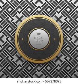 Round text banner template on silver/platinum metallic background with seamless geometric pattern. Elegant luxury style.