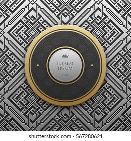 Round text banner template on silver/platinum metallic background with seamless geometric pattern. Elegant luxury style.