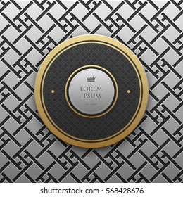 Round text banner template on silver/platinum metallic background with seamless geometric pattern. Elegant luxury style.