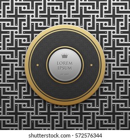 Round text banner template on silver/platinum metallic background with seamless geometric pattern. Elegant luxury style.