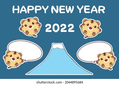 Round tiger with white border, balloon and Mt. Fuji illustration material set