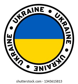 Round Ukraine Flag Clipart