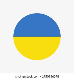 Round ukrainian flag vector icon isolated on white background. The flag of Ukraine in a circle.