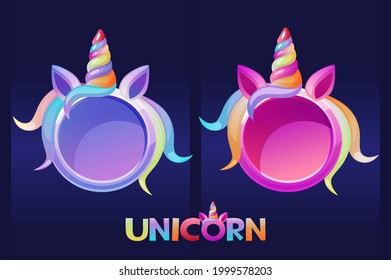 Round unicorn frames, cartoon blank avatars for graphic design. Vector illustration set cute frames unicorn face templates for games.