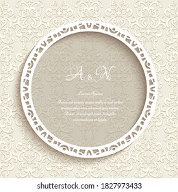 Round vector frame with cutout paper border pattern on ornamental beige background, circle label, elegant lace decoration for wedding invitation or greeting card design with place for text