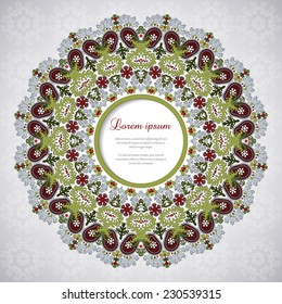 Round vector frame with floral symmetrical elements. Delicate pattern with place for your text. Lacy leaves.Perfect for greetings, invitations or announcements