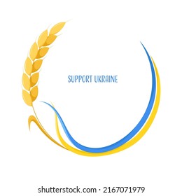 Round Vector Frame With Wheat Ear and Blue Yellow Ribbons in Colors of Ukrainian Flag