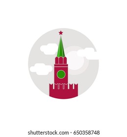 Round vector icon symbols, in flat style. Symbols, the flat, round icon the Kremlin Moscow.
