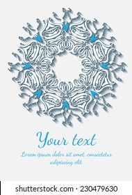Round vector ornament. Circle design. Invitation, card or banner with text template. Lace. National ornament.