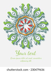 Round vector ornament. Circle design. Invitation, card or banner with text template. Lace. National ornament.