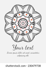 Round vector ornament. Circle design. Invitation, card or banner with text template. Lace. National ornament.