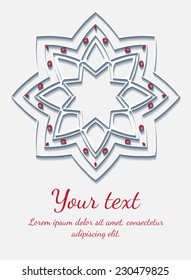 Round vector ornament. Circle design. Invitation, card or banner with text template. Lace. National ornament.