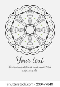 Round vector ornament. Circle design. Invitation, card or banner with text template. Lace. National ornament.