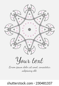 Round vector ornament. Circle design. Invitation, card or banner with text template. Lace. National ornament.