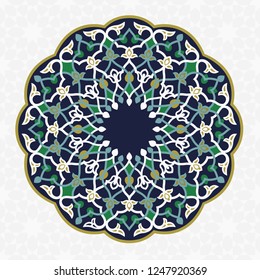 Round vector ornament for holiday decorations. On the frame painted flowers, and left room for text. Suitable for designers, easy to edit.