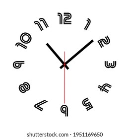 runde Wanduhr auf weißem Hintergrund