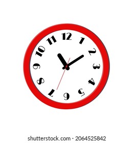 round wall clock on white background