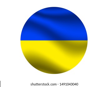 Round and waving with shadow Beautiful national flag of Ukraine, original colors and proportion. Simply vector illustration eps10, from countries flag set.