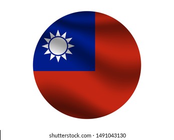 Round and waving with shadow Beautiful national flag of Republic of China, Know as Taiwan original colors and proportion. Simply vector illustration eps10, from countries flag set.