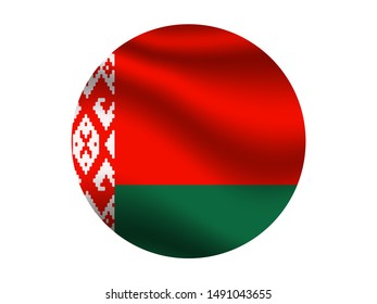 Round and waving with shadow National flag of Republic of Belarus. original colors and proportion. Simply vector illustration, from countries flag set.