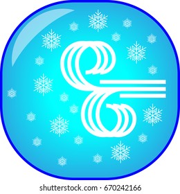 Round weather icon representing snowstorm weather