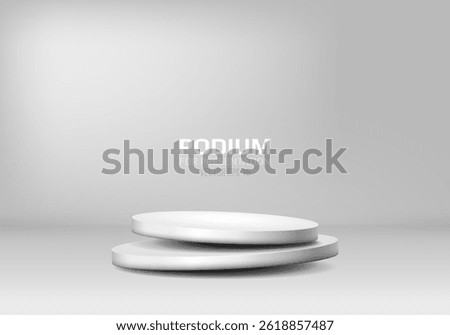 Round white podium on light background. Empty pedestal for award ceremony or product presentation. Vector illustration.