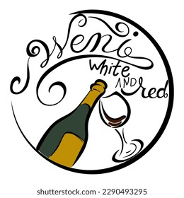 round wine logo with lettering. vector illustration isolated on white background
