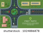 Roundabout road junction and city transport, vector flat illustration. City road, cars, crosswalk, trees and house top view. Street traffic, automobiles and transport design elements.