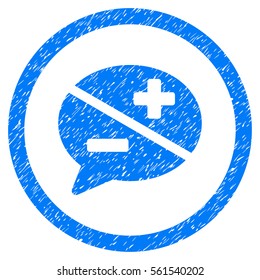 Rounded Arguments rubber seal stamp watermark. Icon symbol inside circle with grunge design and dirty texture. Unclean vector blue sign.