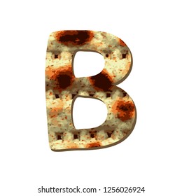 Rounded capital English letter B with matza texture. Font for Passover. Vector illustration on isolated background.