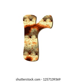 Rounded English lowercase letter R with matza texture. Font for Passover. Vector illustration on isolated background.