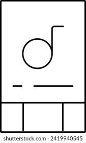 Rounded filled Editable stroke Music App Icon