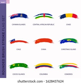 Rounded grunge brush stroke flag set, flags of Cayman Islands, Central African Republic, Chad, Chile, China, Christmas Island, Cocos Islands, Colombia, Comoros